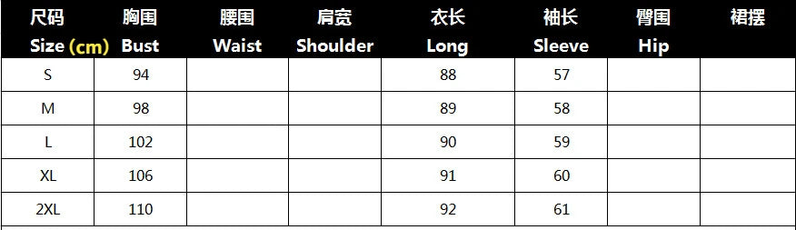 2023 Autumn and Winter Women's Fashionable Slim Fit Temperament Woolen Coat, Suit Collar Belt Slim Tie Long-sleeved Woolen Coat